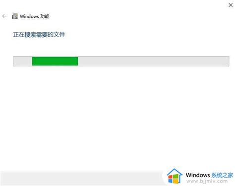 win10ie怎么卸载_win10怎么才能把ie浏览器卸载干净-windows系统之家