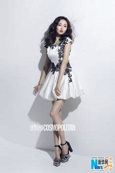 69 best Tiffany Tang images on Pinterest | Tiffany tang, Chinese and ...