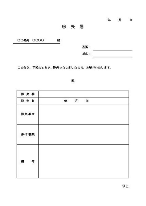 Preloader for Website HTML CSS JavaScript に対する画像結果