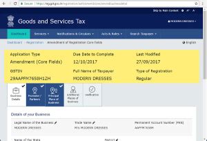All about Core Field Amendment in GST
