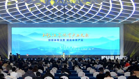 2021年江苏体育产业总规模和增加值数据发布 - 华奥星空网