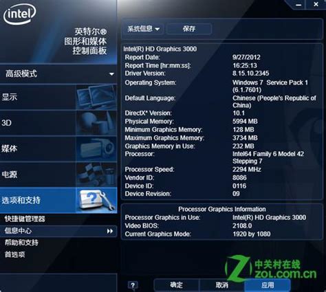 AMD推出RX 6500XT与RX 6400显卡，升级6nm工艺，面向1080p的主流市场_腾讯新闻
