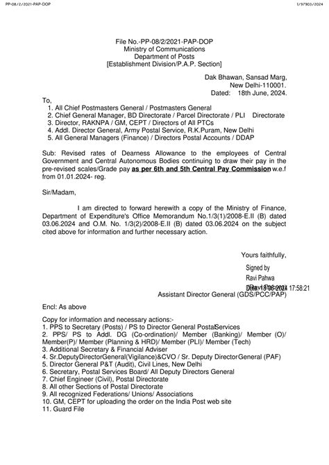 Revised rates of Dearness Allowance to the employees of Central Government and Central ...