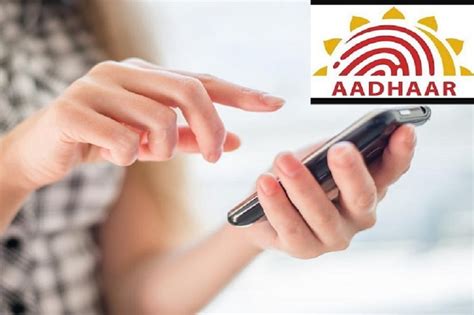 Aadhaar Bank Account Link: ఏ బ్యాంక్ అకౌంట్‌కు మీ ఆధార్ నెంబర్ లింక్ ...