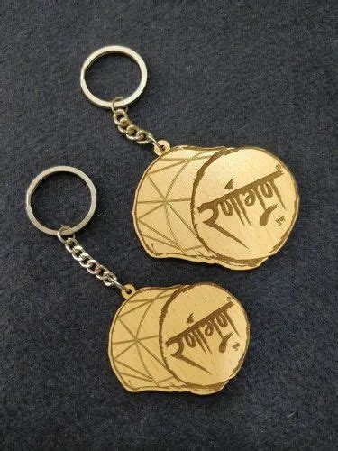 Engraved Key Rings Manufacturer from Pune
