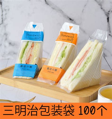北京饭店诺金京味儿上新三明治系列_资讯频道_悦游全球旅行网