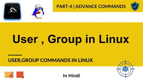 Image result for Linux Basic Commonds Tutorial in Hindi