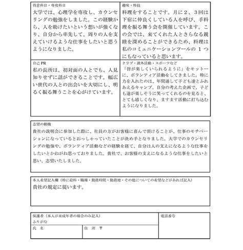 Array C Example 的图像结果