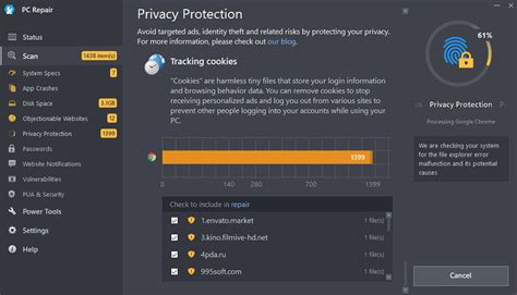 Image result for Outbyte PC Repair Scam