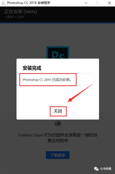 ps软件下载官方网站，有免费的ps中文版软件吗_哔哩哔哩_bilibili
