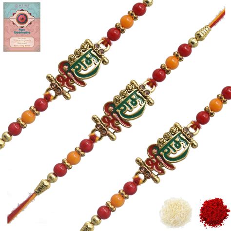 Spiritual Jai Shree Ram Brass gold plated Rakhis Divine Goldplated ...