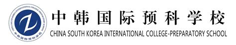 北京十大日本出国留学中介揭秘排名一览