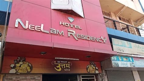 Uttam Bhoj | Jalgaon - What to Expect | Timings | Tips - Trip Ideas by ...