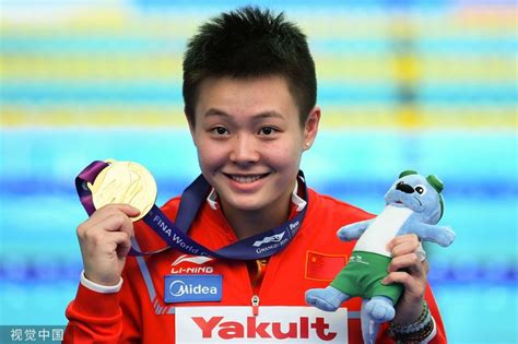 世锦赛女子1米板陈艺文摘金 中国队时隔六年重夺该项冠军_腾讯新闻
