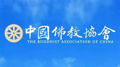 中国南传佛教时隔60年再升座 释永信出席