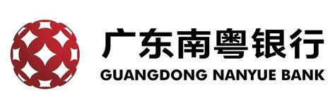 【顺设协】广东南粤银行佛山分行业务部向我会会员推出贷款业务品种-搜狐