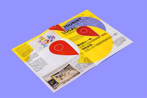 Poster Design Local 的图像结果