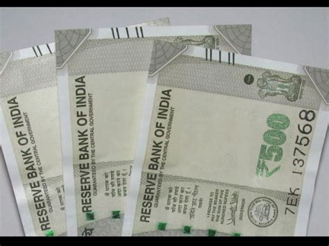 जल्‍द ही आएगा 10 रुपए का नया नोट, जानें नए नोट के फीचर के बारे में ...
