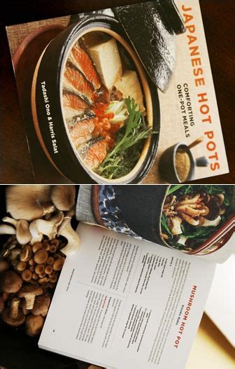 zuma mushroom hot pot recipe