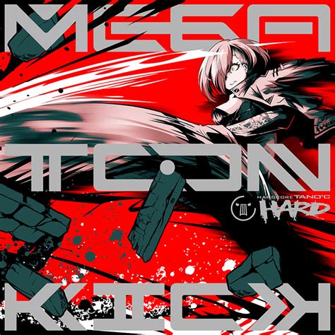 MEGATON KICK | HARDCORE TANO*C CREW,HARDCORE TANO*C | TANO*C STORE