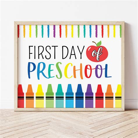 First Day Of Kindergarten Sign