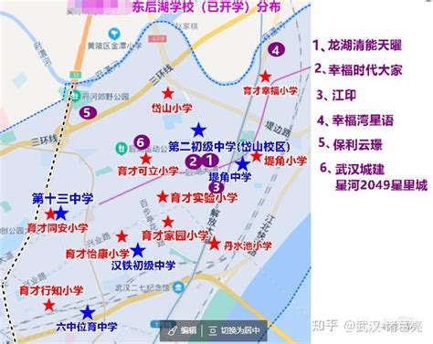 2023年湖州市学区房入学条件和户口年限政策规定