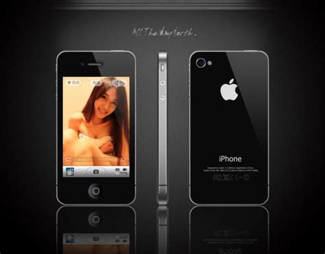 能否坐稳新街机之位 苹果4S乌市售5600-苹果 iPhone 4S（16GB）_乌鲁木齐手机行情-中关村在线