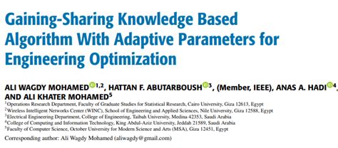 System Gaining Knowledge of Algorithm 的图像结果