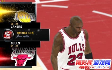NBA2K11中文版下载_NBA 2K11免安装中文版下载_精彩库游戏网