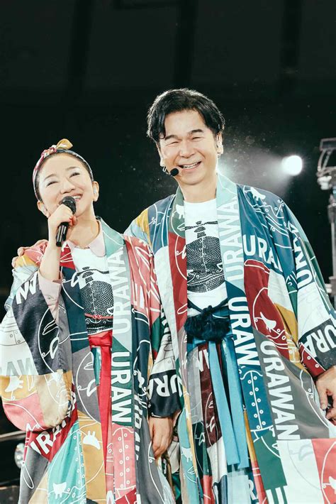 DREAMS COME TRUE、ドラマ主題歌「BEACON」配信開始！「ドリカムカラオケ甲子園」開催決定！ | POPSCENE - ポップシーン