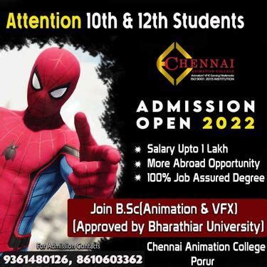 BEST ANIMATION COURSES IN CHENNAI ANIMATION COLLAGE In Alapakkam - PU ...