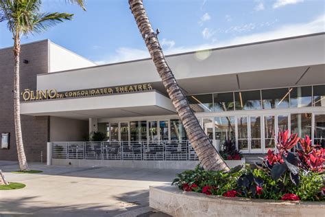 KA MAKANA ALI’I MALL THEATRE