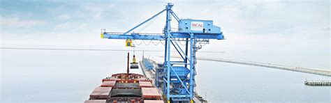 Kamarajar Port (TNEB)