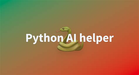 Python Helper 的图像结果