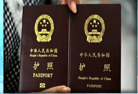 外地人外地户口能不能在沈阳办理护照？_沈阳签证网-官方网站