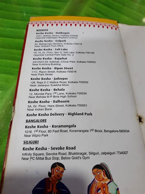Menu at Koshe Kosha, Kolkata, 152/1