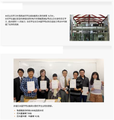 七橡树中学 - Sevenoaks School_英国中学留学_英国中小学留学_英国高中留学中介【嘉德睿博教育】