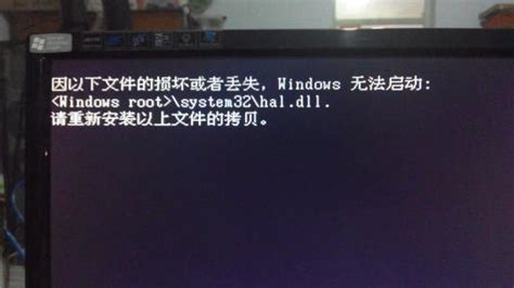 win10开机无法进入桌面系统怎么办-常见问题-PHP中文网