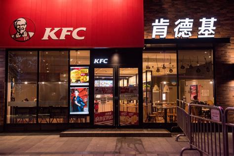 KFC reopens 200 more restaurants - and over 350 are open for takeaways ...