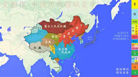 方舆 - 台湾 - 台湾日治时期(1895~1945)的一级政区变迁沿革(重新编排 + 政区地图版) - Powered by phpwind