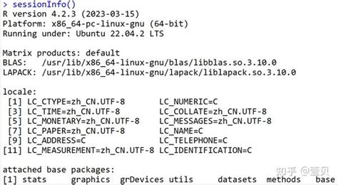 Rgui Tutorial 的图像结果