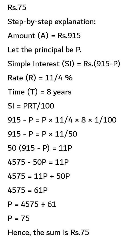 I want full explanation The answer of this question is 750.don't send ...