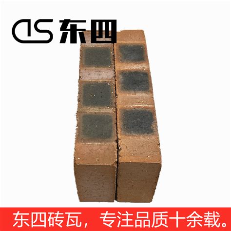 北京 页岩砖 红砖 标准砖 烧结砖 砖厂 价格 MU10 MU15 MU20 MU25-阿里巴巴