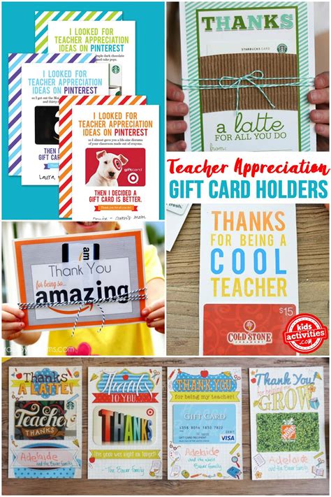 Gift Card Printables For Teachers