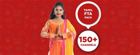 Explore GTPL Digital Cable TV Plans in TAMIL NADU