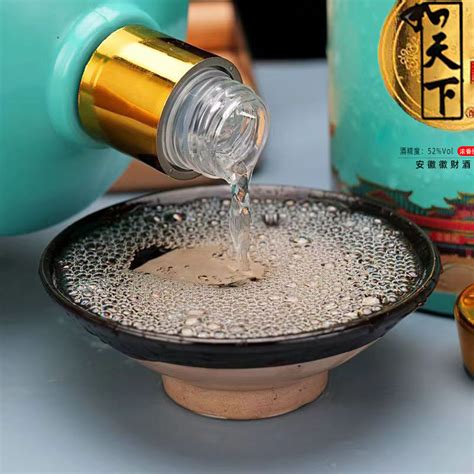 研酱|前身是茅台大众酒厂，还为劲酒、茅台集团提供基酒！ - 知乎