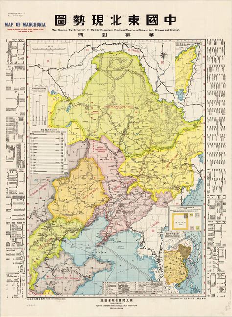 Manchuria Map
