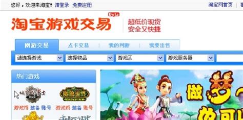 17173活动频道_17173.com中国游戏第一门户站