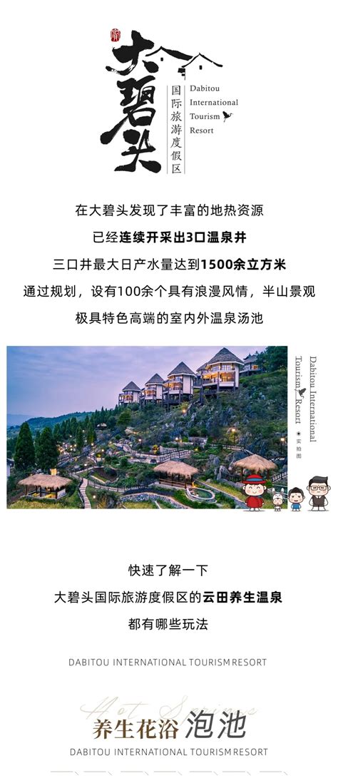 中国广西桂林的山间小溪流水_1080X1920_高清视频素材下载(编号:8761820)_实拍视频_光厂(VJ师网) www.vjshi.com