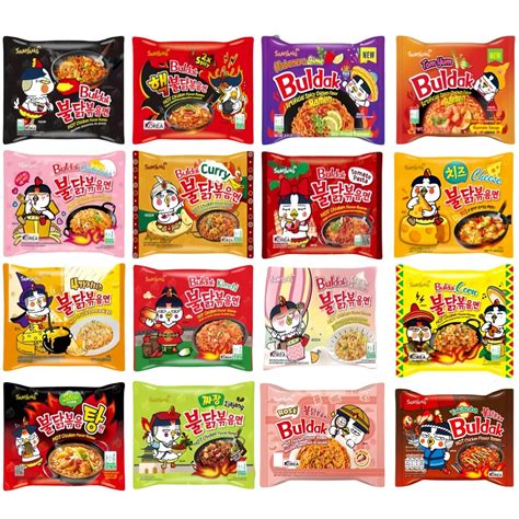 Korean Samyang Spicy Buldak Ramen Variety Box - 4/6/10/14/16 Flavors ...